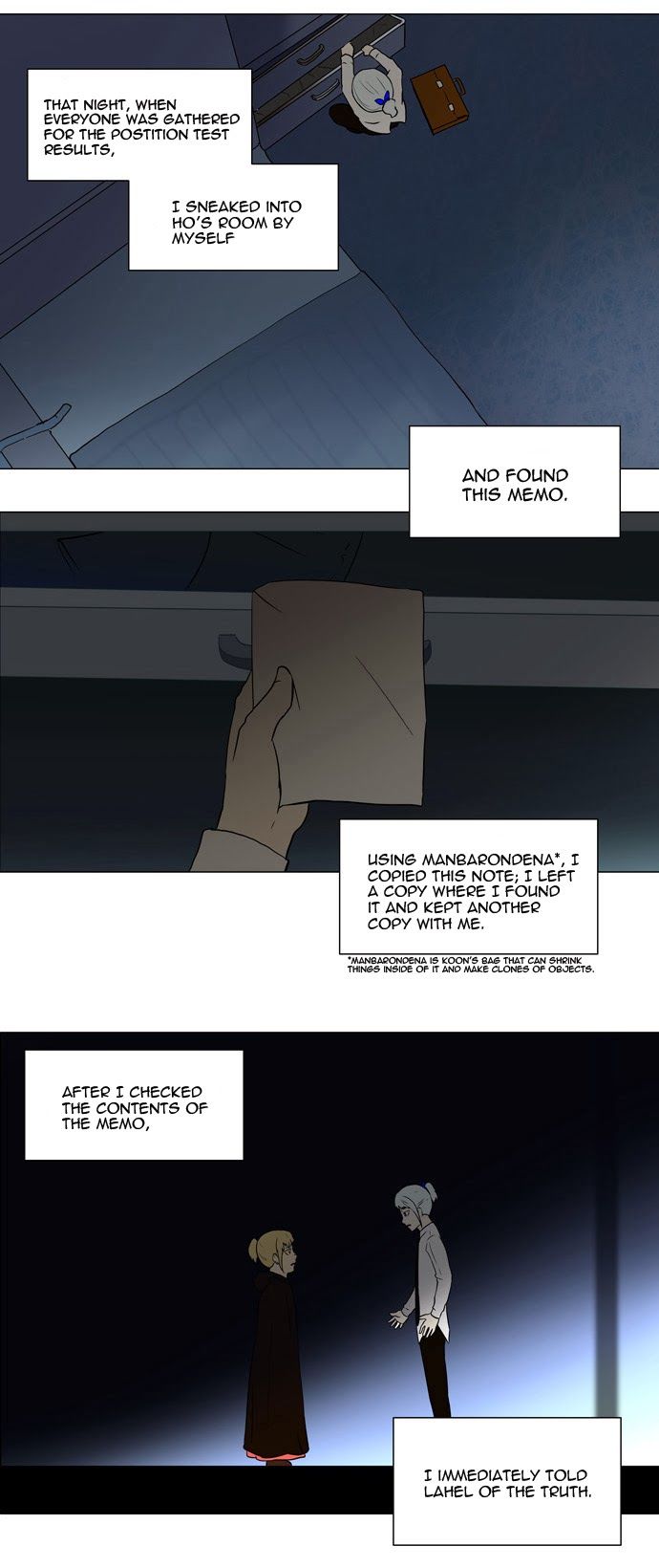 Tower of God Chapter 55 16